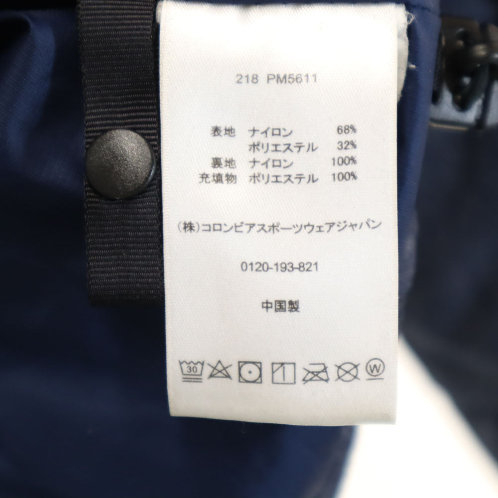 コロンビア キュンブー グレイシャー 中綿ジャケット S ネイビー Columbia アウトドア メンズ