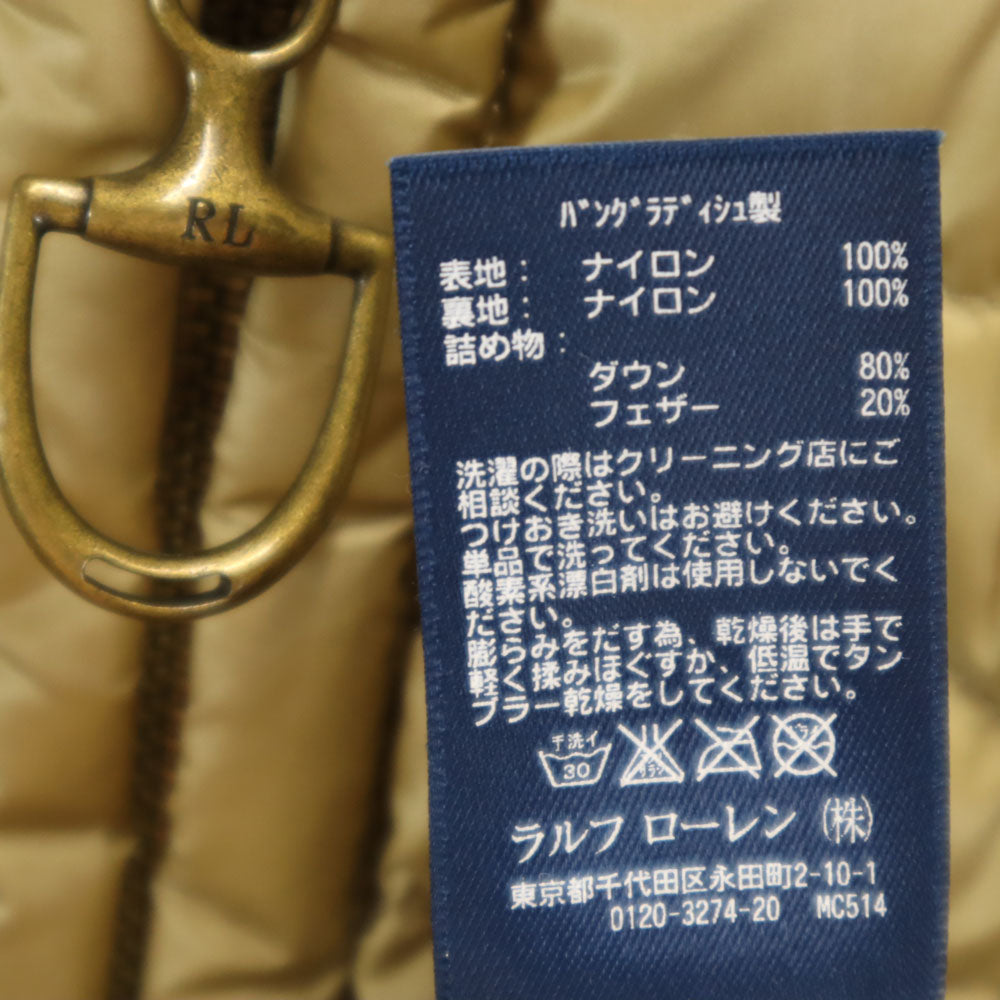 RALPH LAUREN ラルフローレン ダウンジャケット 2 ブラウン系 レディース