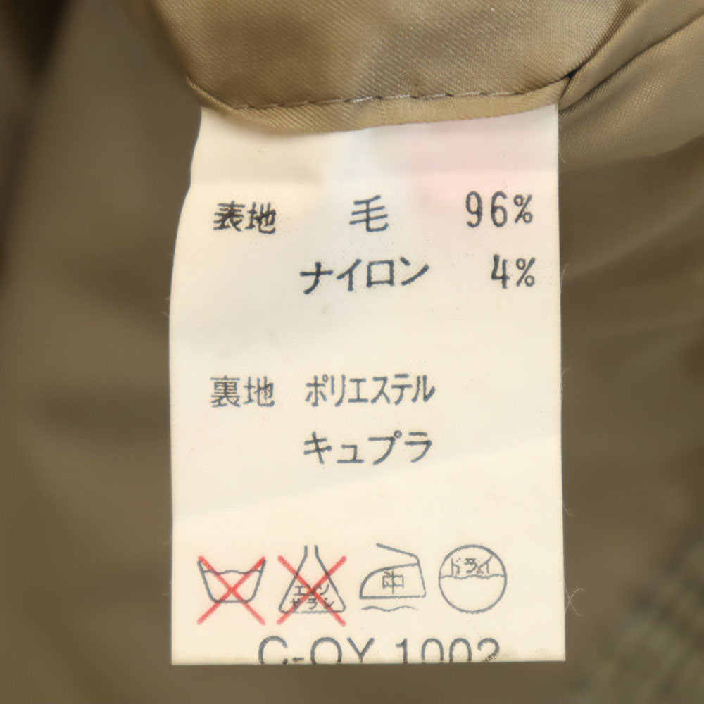 LANVIN ランバン 70s 80s ヴィンテージ ウールブレンド チェック柄 テーラードジャケット R50-46 ベージュ系 メンズ