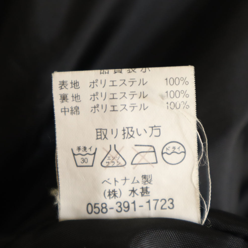 ファーストダウン 90s オールド 3WAY 中綿ライナー付 中綿ジャケット L 黒 FIRSTDOWN メンズ