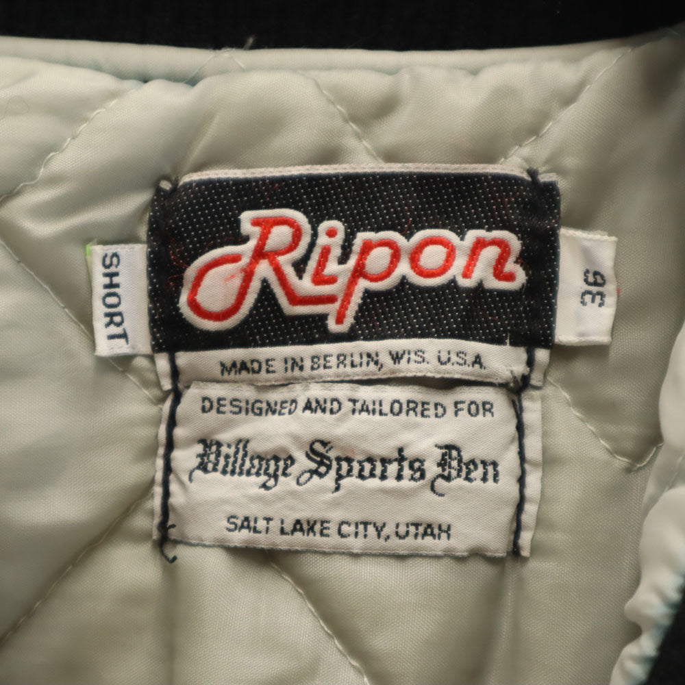 Ripon ドイツ製 ショート スタジャン 36 ブラック 他 ジャケット レディース