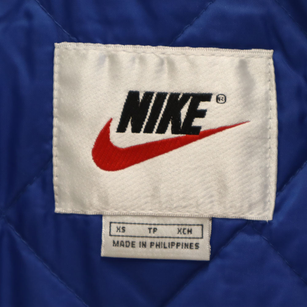 未使用 NIKE ナイキ 90s オールド 白タグ 未使用 ナイロンジャケット XS ブルー 裏キルティング タグ付き キッズ