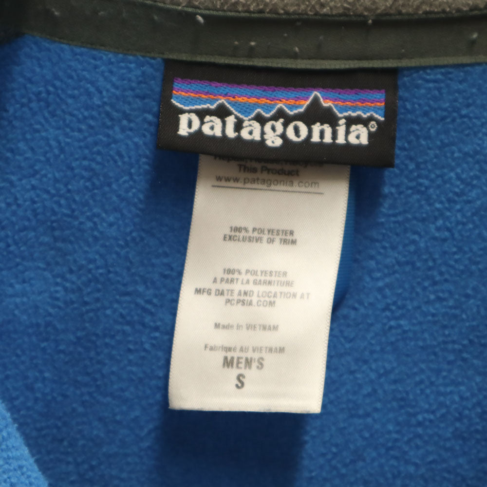 patagonia パタゴニア 27427FA11 フリースジャケット S 水色 アウトドア メンズ