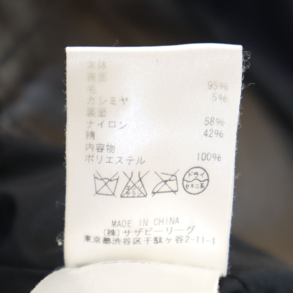 ロンハーマン 中綿ベスト S 濃紺 Ron Herman メンズ