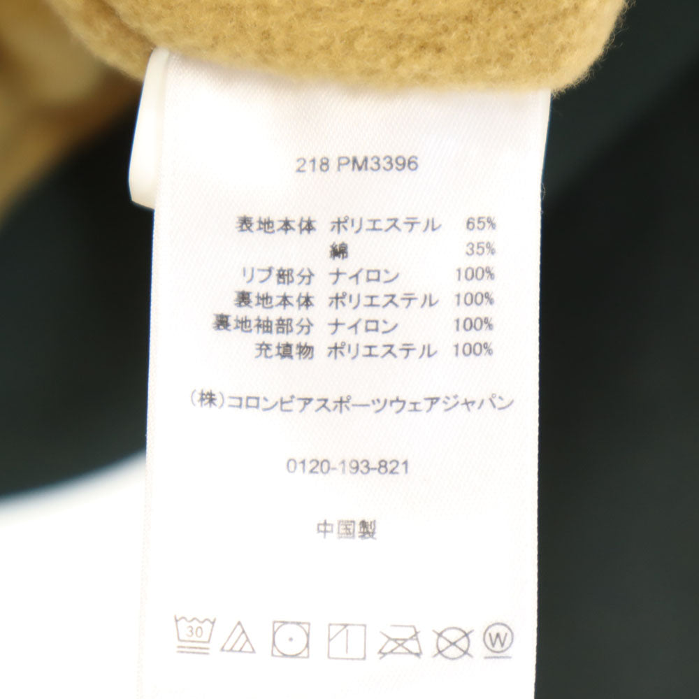 Columbia コロンビア PM3396 ロマビスタ フーディ ジャケット S 深緑 アウトドア 裏フリース メンズ