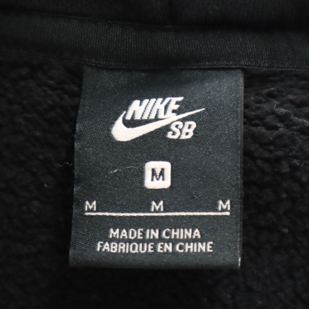 ナイキ 長袖 スウェットパーカー M チャコールブラック NIKE メンズ