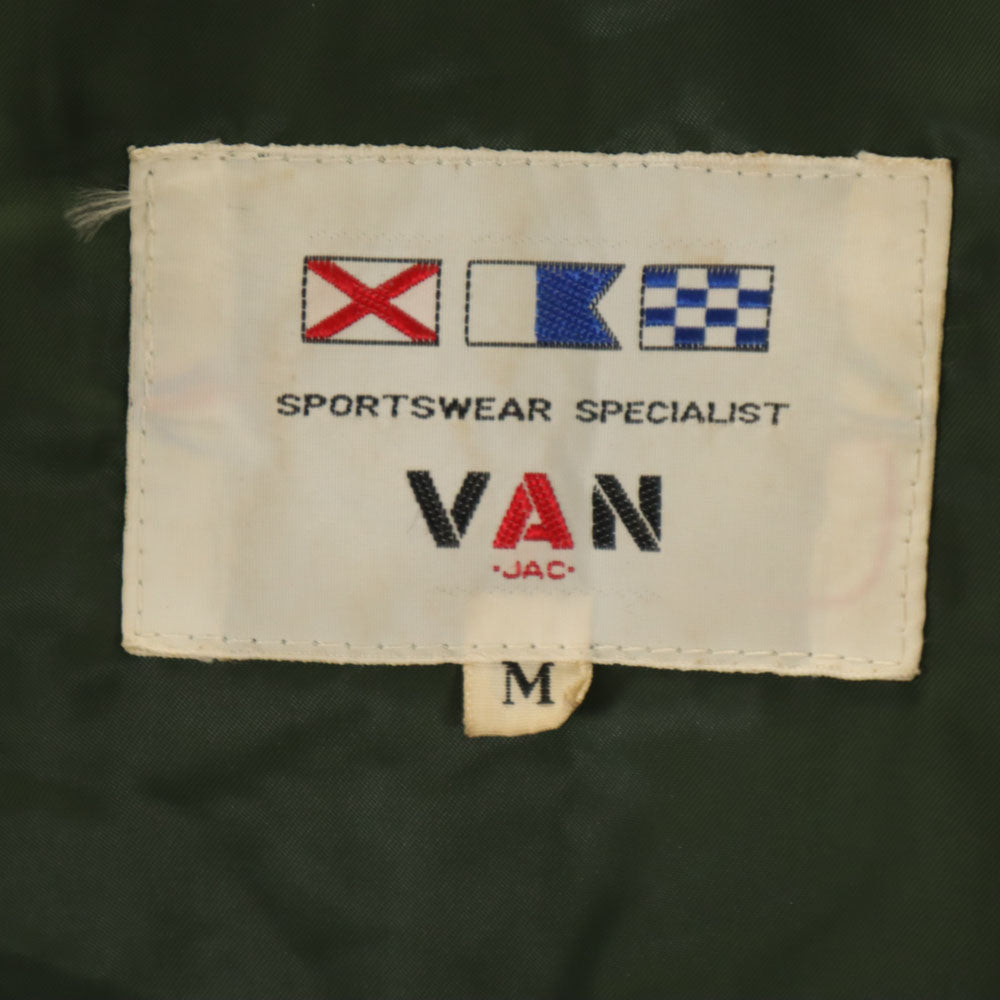 VAN ヴァン 90s 80s オールド フライトジャケット M カーキ メンズ