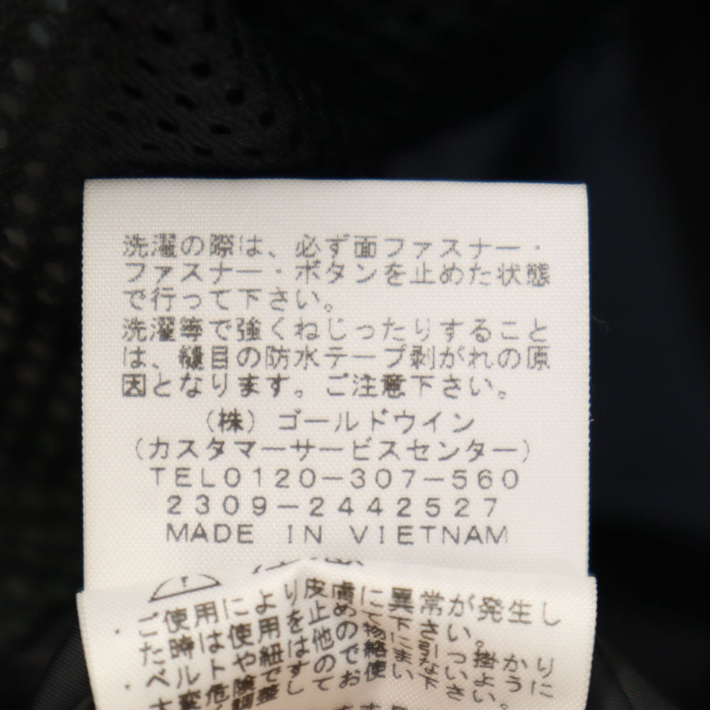 THE NORTH FACE ノースフェイス NP12430R レトロマウンテンライト ジャケット M グリーン アウトドア ユニセックス メンズ