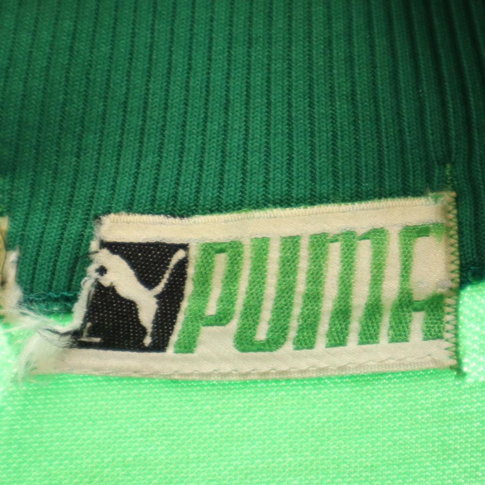 PUMA プーマ 80s 90s オールド トラックジャケット L 黄緑 ジャージ メンズ