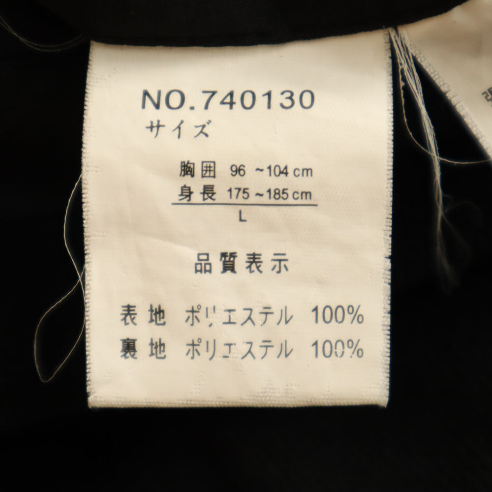 ファーストダウン ジップジャケット 上下 セットアップ L ブラック FIRSTDOWN 裏トリコット メンズ