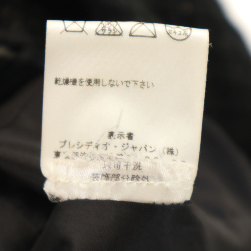 ARMANI EXCHANGE アルマーニエクスチェンジ ウールブレンド ブルゾン S ブラック ジャケット レディース