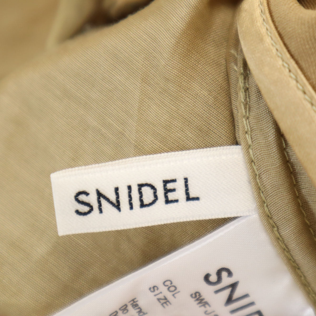 未使用 SNIDEL スナイデル 長袖 シアー ブルゾン F ベージュ ジャケット レディース