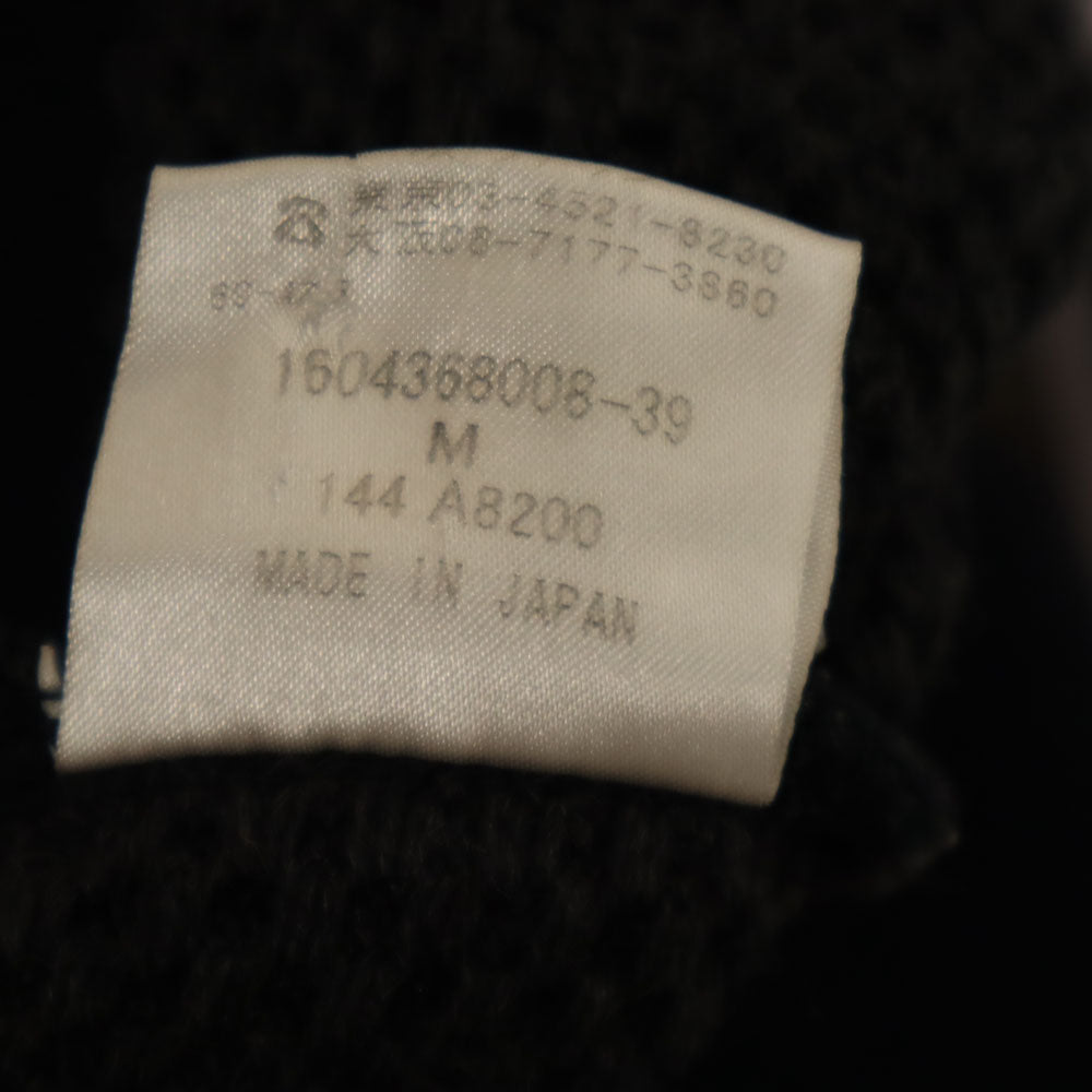 ダーバン 日本製 ニットジャケット M ネイビー Durban ブルゾン メンズ