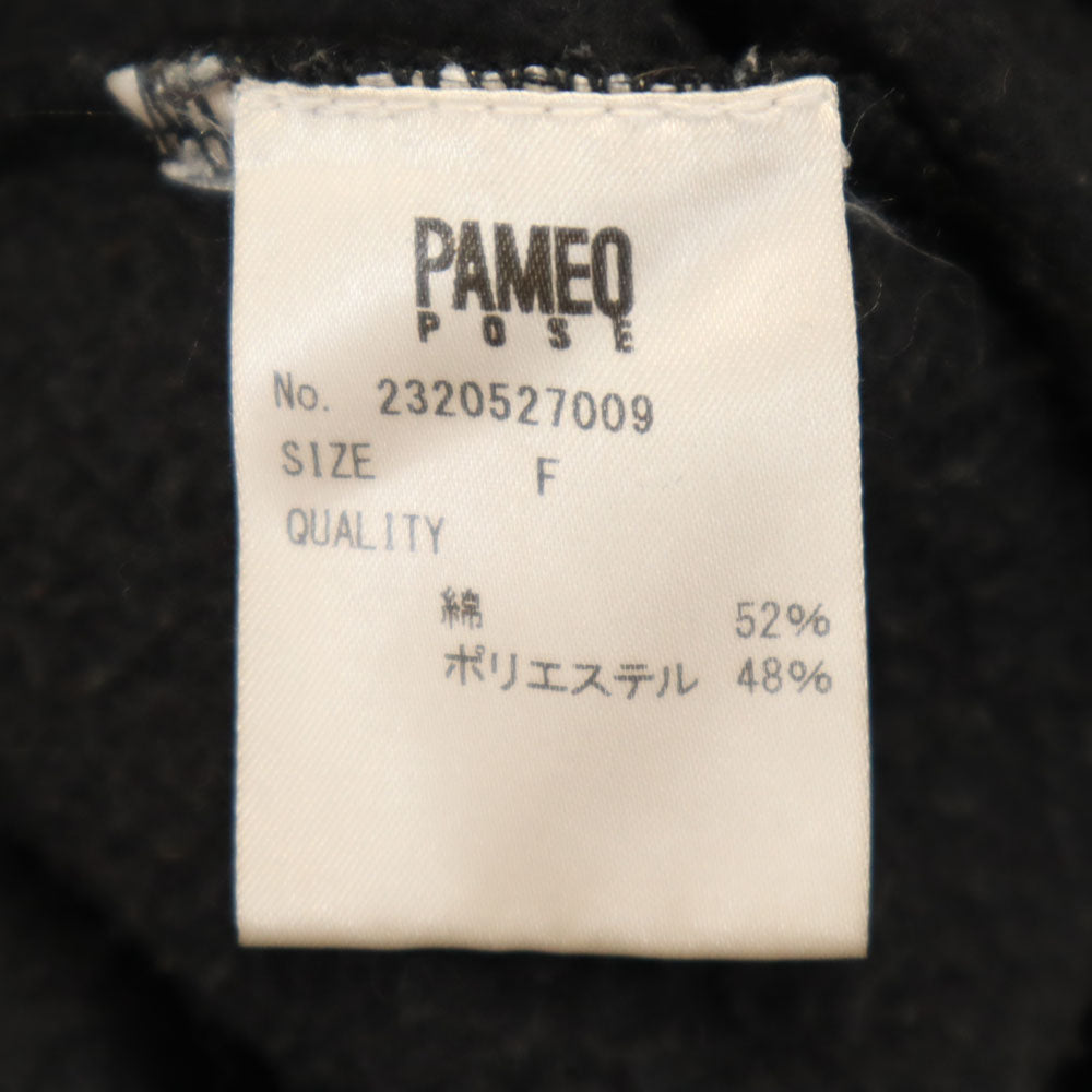 PAMEO POSE パメオポーズ 長袖 スウェットパーカー F ブラック 裏起毛 レディース