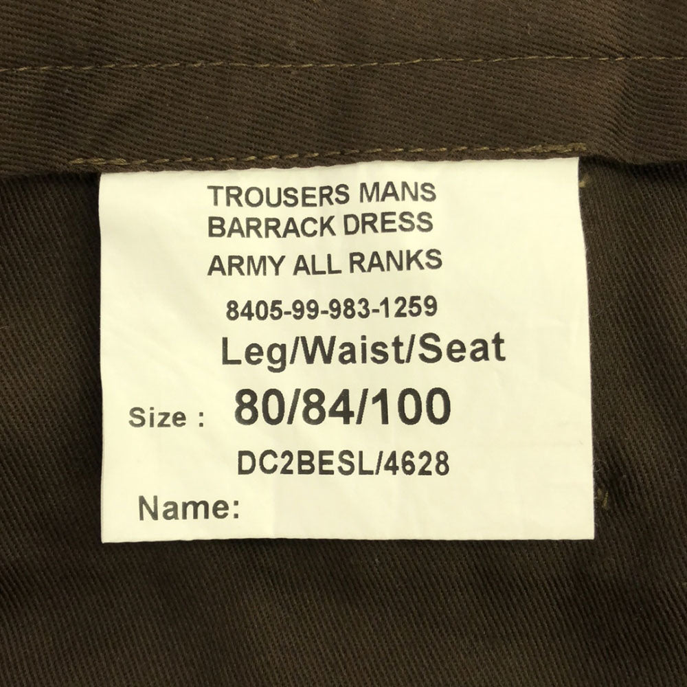 イギリス軍 90s トラウザー パンツ 80/84/100 ブラウン系 British Army ミリタリー オールド メンズ