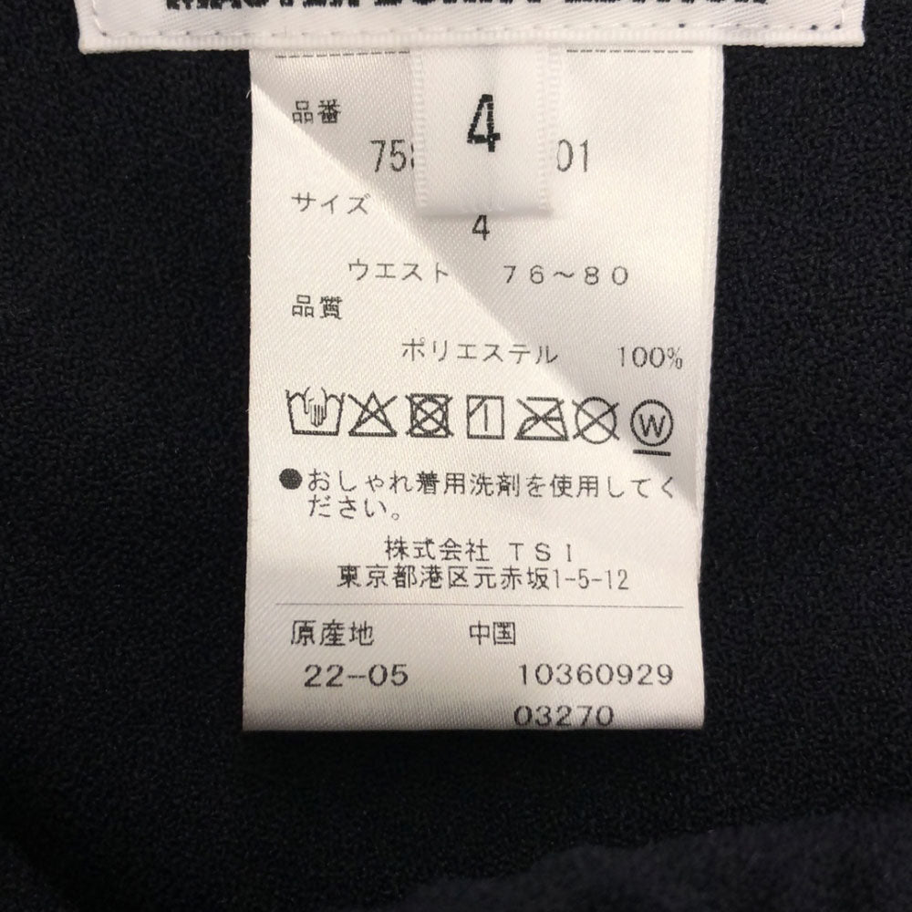 MASTER BUNNY EDITION マスターバニーエディション ゴルフ LANATEC LEI テーパードパンツ 4 ネイビー メンズ