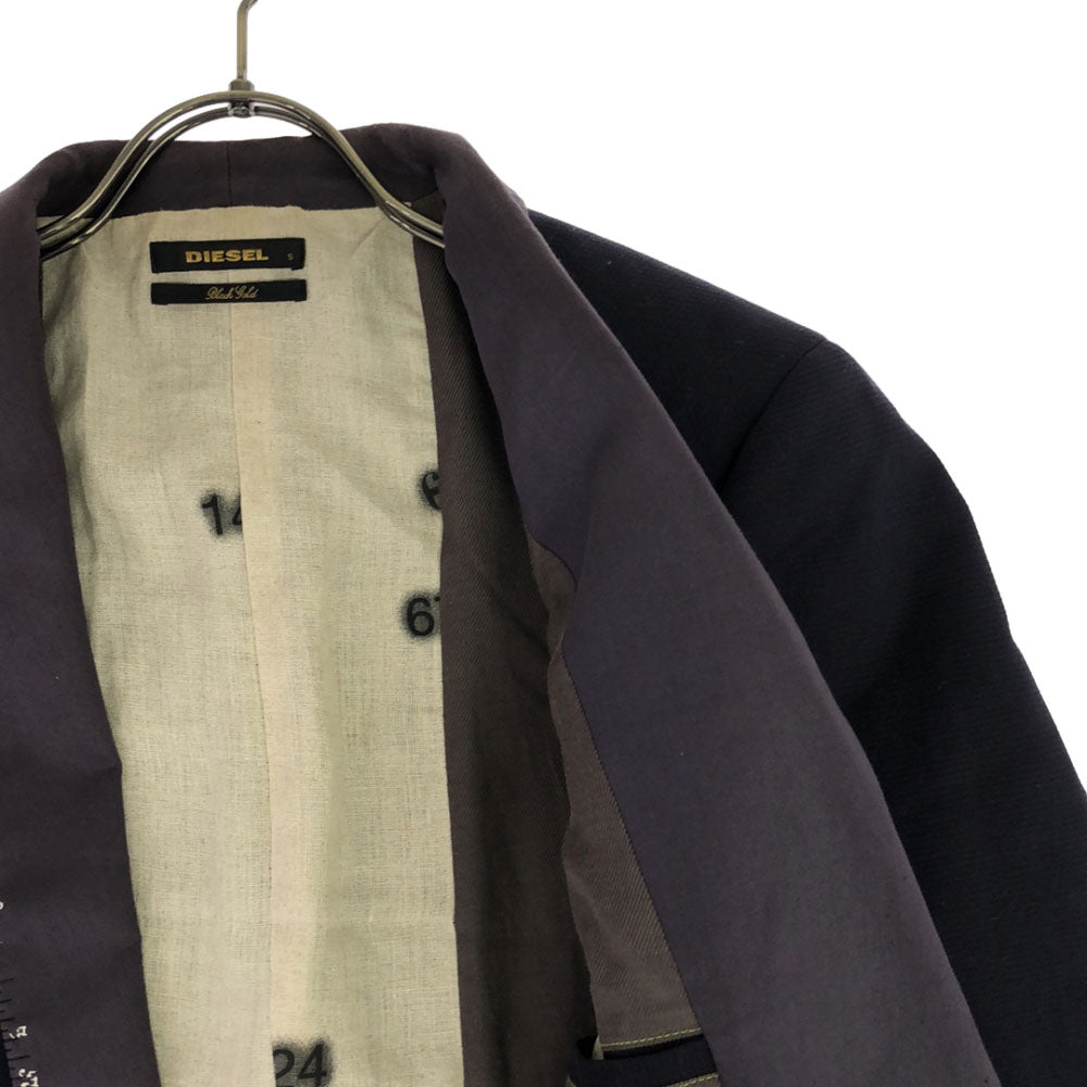 DIESEL ディーゼル ジャケット S ネイビー メンズ