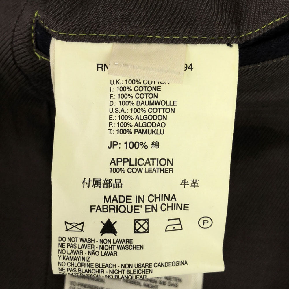 DIESEL ディーゼル ジャケット S ネイビー メンズ