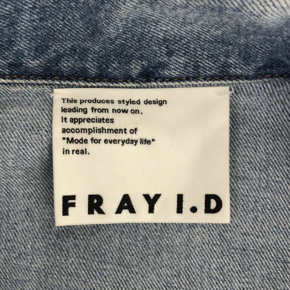 FRAY I.D フレイアイディー 日本製 FWFJ232004 クロップド デニムジャケット 0 ジージャン レディース