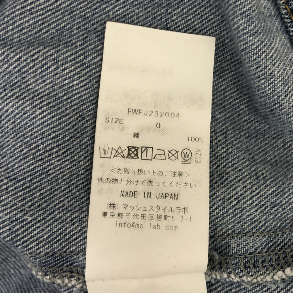 FRAY I.D フレイアイディー 日本製 FWFJ232004 クロップド デニムジャケット 0 ジージャン レディース