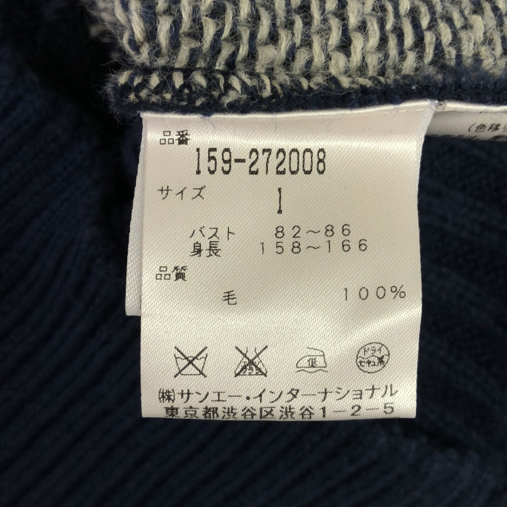 MASTER BUNNY EDITION マスターバニーエディション 日本製 ウール ゴルフ 長袖 ニットカーディガン 1 ネイビー系 レディース