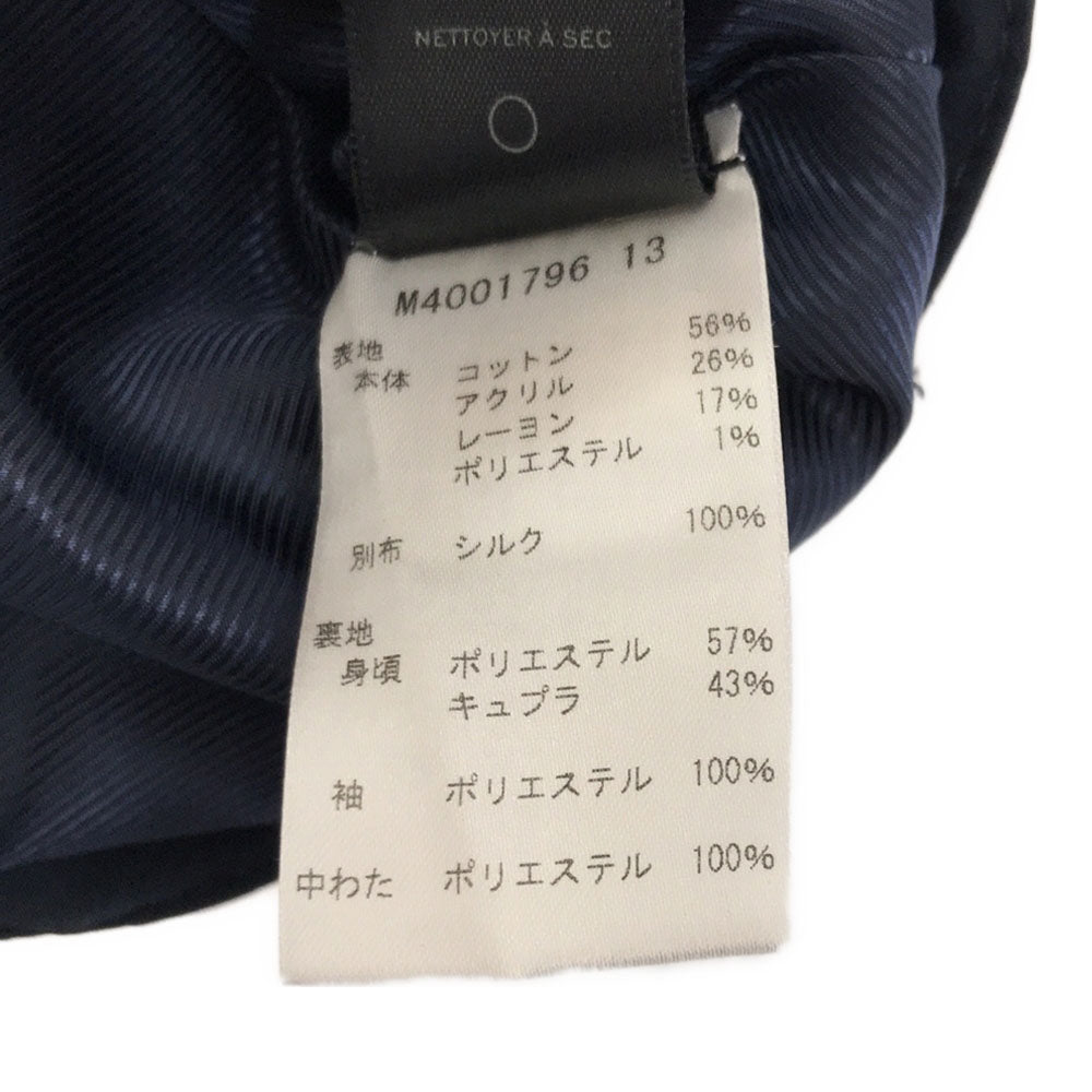 MARC JACOBS マークジェイコブス 長袖 スカートスーツ 上下 セットアップ 2 ネイビー系 ポケット付き レディース