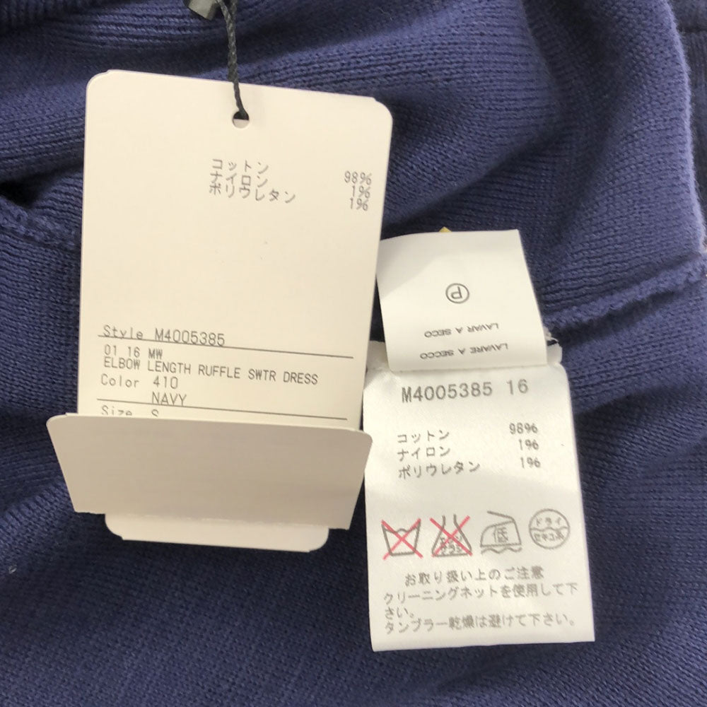 未使用 マークジェイコブス 5分袖 プリ-ツ切替ニット 膝丈ワンピース S ネイビー MARC JACOBS タグ付き レディース