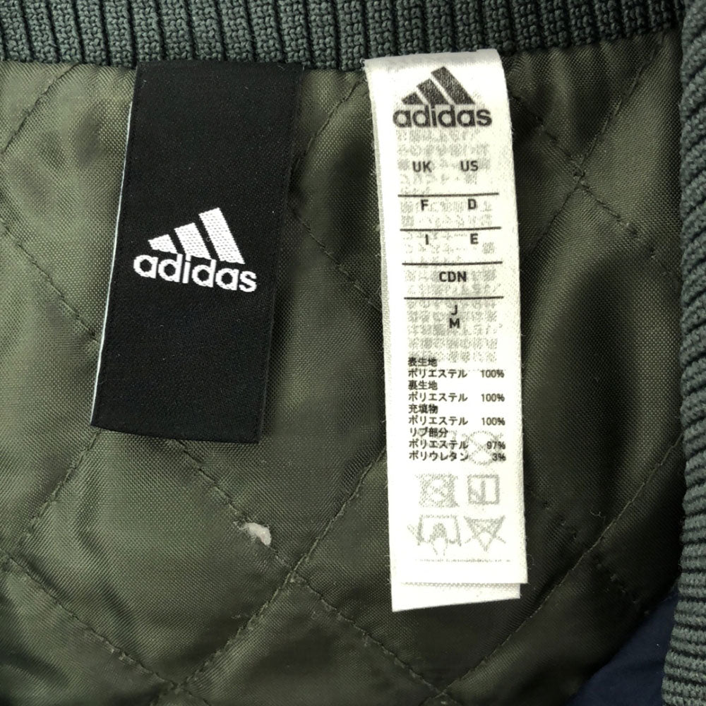 adidas アディダス ロゴ刺繍 トレーニング ジャケット 上下 セットアップ M ネイビー スポーツ CLIMASTORM レディース