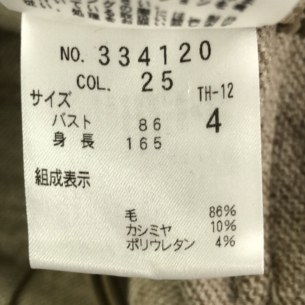 theory セオリー 日本製 ウールブレンド スカートスーツ 上下 セットアップ 4 ベージュ レディース