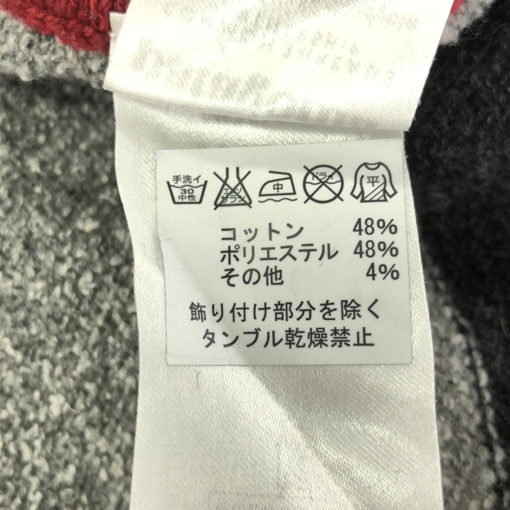 patagonia パタゴニア 50645 ボーダー柄 Vネック ロイスリー ポンチョ M/L グレー×ブラック アウトドア レディース