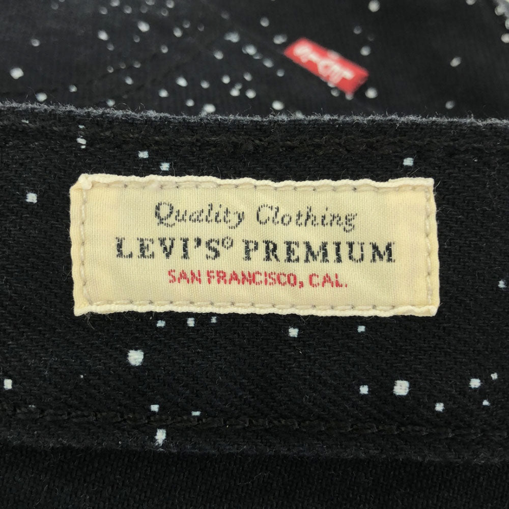 リーバイス プレミアム 501 STAR WARS ギャラクシープリント クロップドパンツ w24 ブラック ボタンフライ レディース