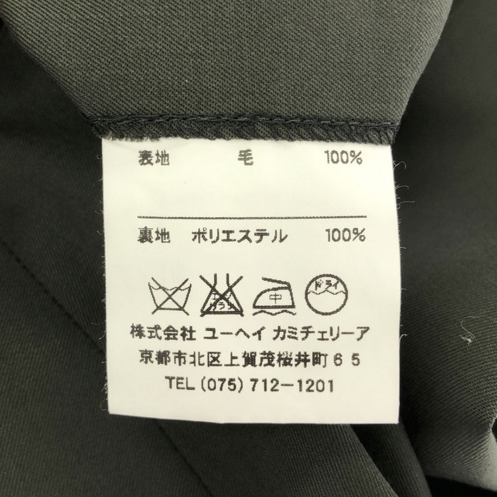 Loro Piana ロロピアーナ 刺繍 ツータック ウールパンツ グリーン系 メンズ