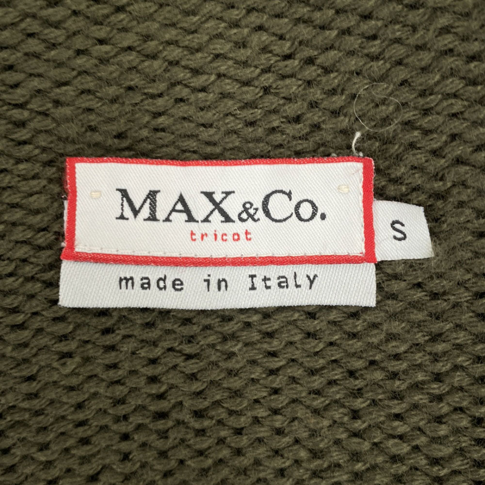MAX&CO マックスアンドコー イタリア製 ニットジャケット S カーキ系 ジップアップ レディース