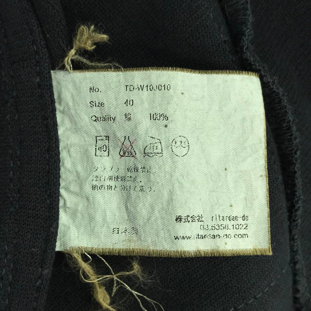 タイニーダイナソー 日本製 ダブルボタン コットンジャケット 40 ネイビー系 レディース