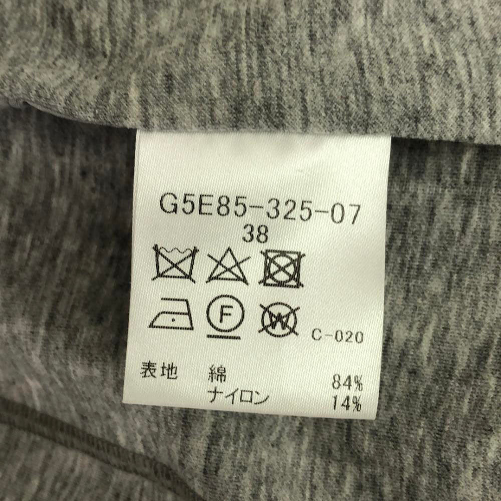 MACKINTOSH LONDON マッキントッシュロンドン 三陽商会 ストライプ スカートスーツ 上下 セットアップ 38 ライトグレー バックジップ レディース