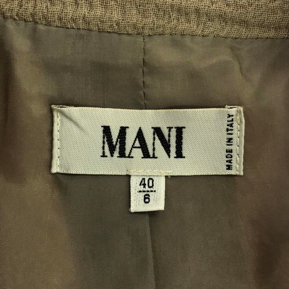 MANI マーニ イタリア製 ウール テーラードジャケット 40 ベージュ GIORGIO ARMANI レディース