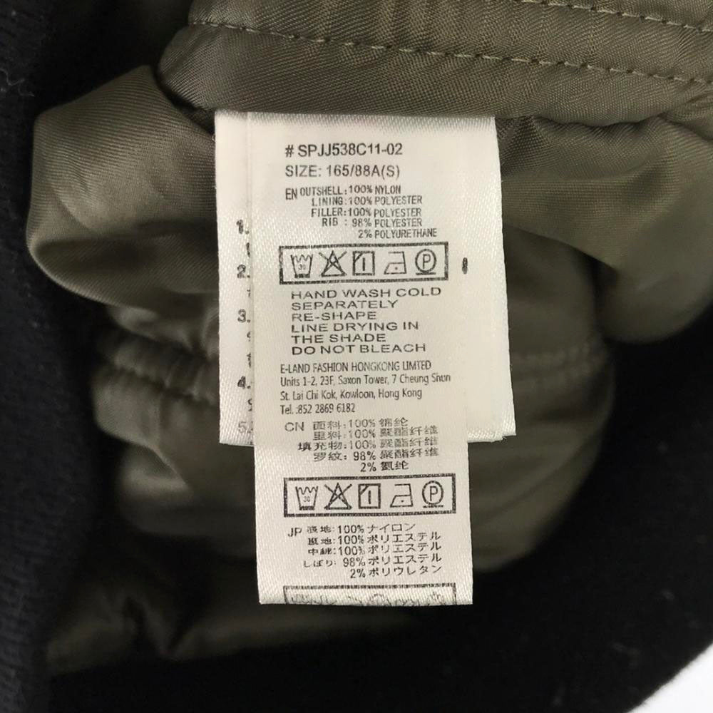 スパオ S-23 フライトジャケット S ブラック ミリタリー 中綿 ナイロン メンズ