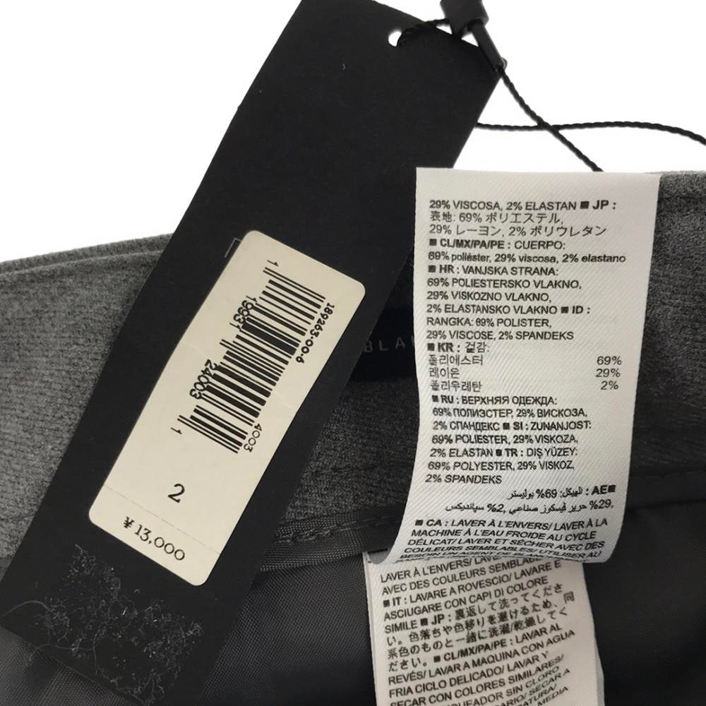 未使用 Banana Republic バナナリパブリック ロングパンツ 2 グレー レディース