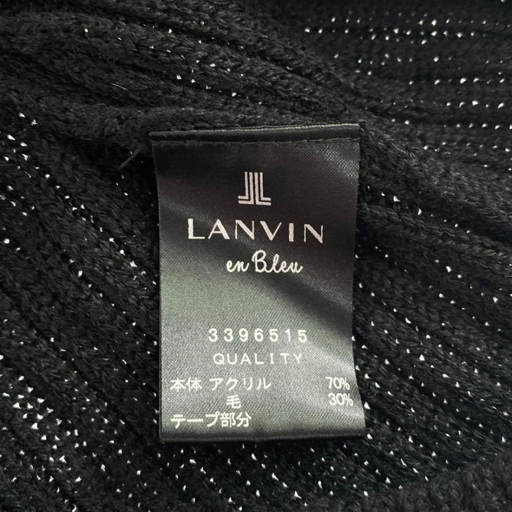 LANVIN en Bleu ランバンオンブルー ウールブレンド ニット 膝丈スカート 38 ブラック ウエストリボン レディース