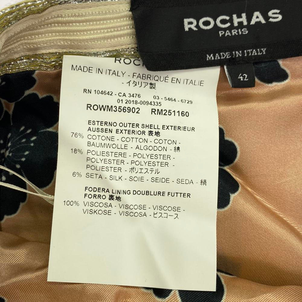Rochas ロシャス イタリア製 総柄 ロング丈 コクーンスカート 42 シルバー系 バックジップ レディース