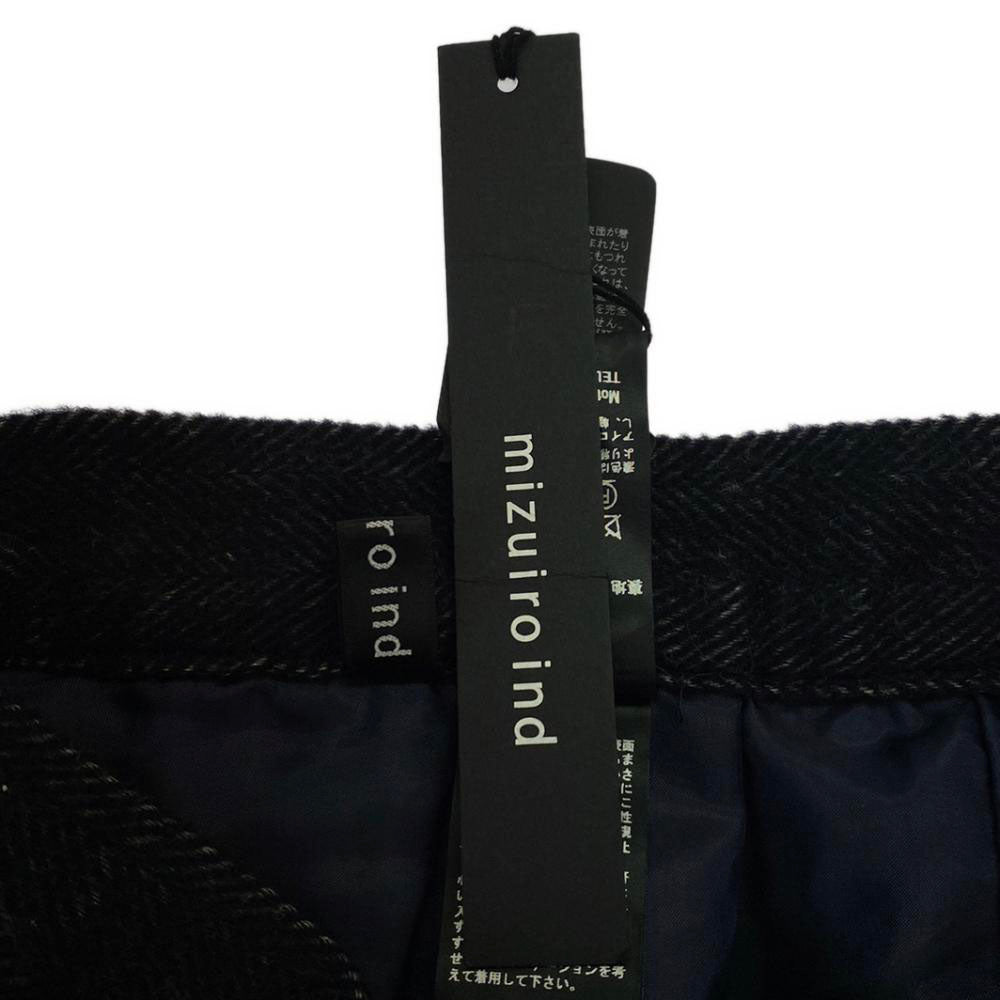 未使用 ミズイロインド 日本製 ウールブレンド ヘリンボーン柄 ロングスカート ネイビー系 mizuiro ind レディース