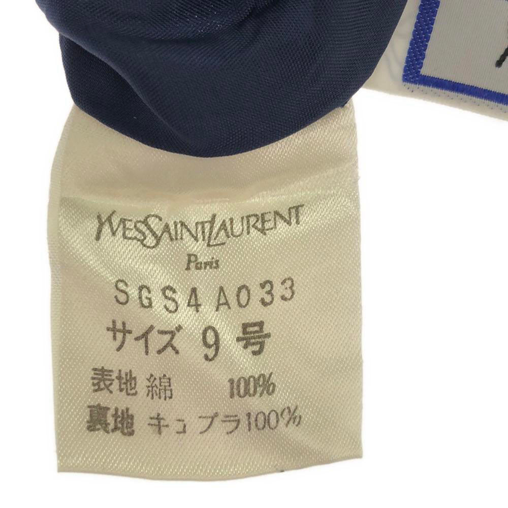 YVES SAINT LAURENT イヴサンローラン 90s ミディ丈 タイトスカート 9 ブルー オールド レディース