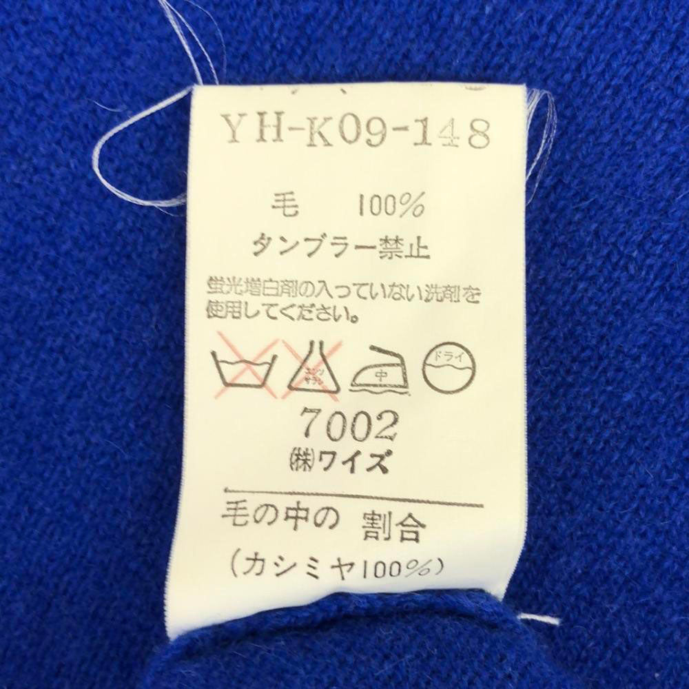 Y's ワイズ 80s 日本製 ウール ヴィンテージ 半袖 セーター ブルー ニット YH-K09-148 レディース