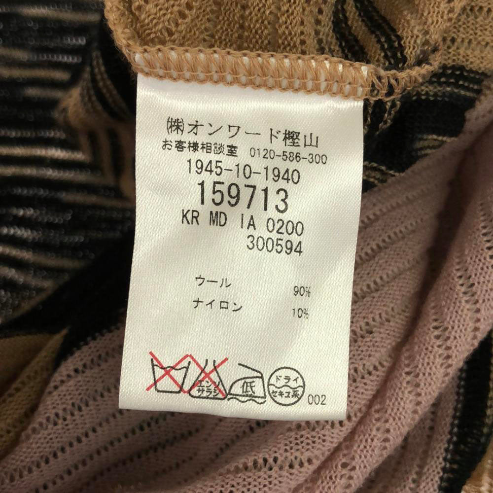Missoni ミッソーニ イタリア製 ウールブレンド ボーダー柄 長袖 セーター 42 ベージュ系 ニット レディース
