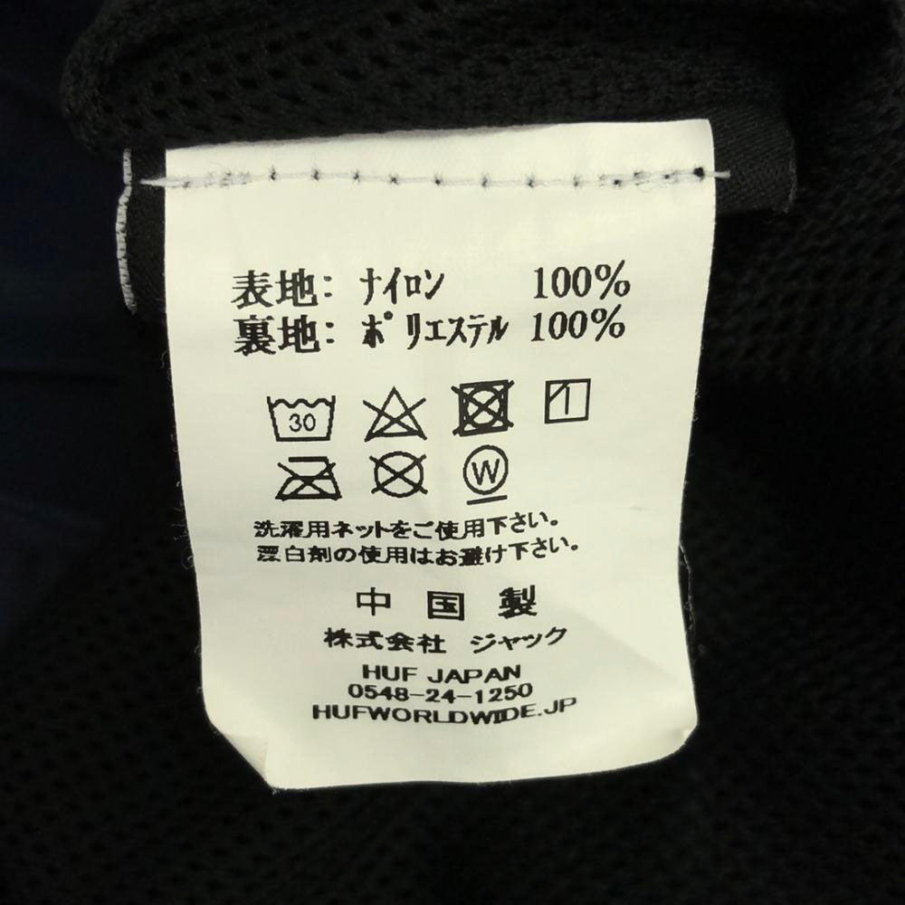 HUF ハフ ナイロンジャケット L ネイビー×オフホワイト リップストップ 裏メッシュ メンズ