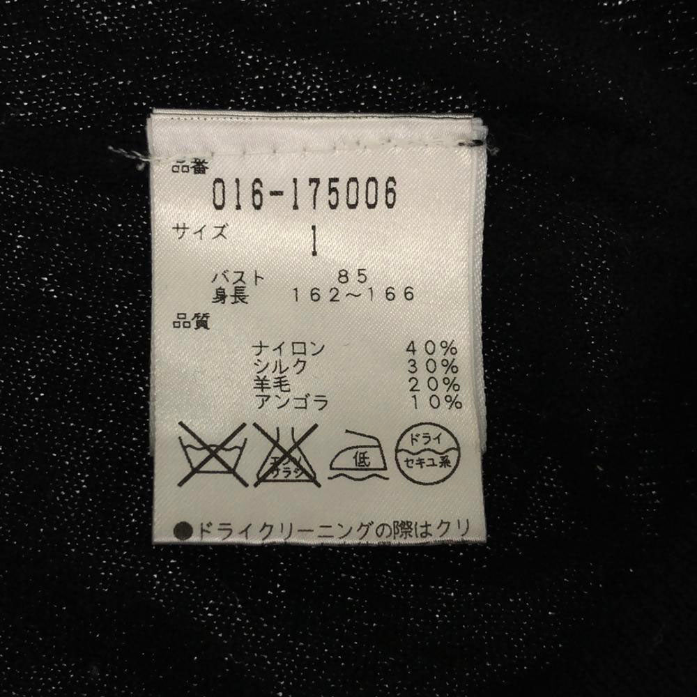 VIVIENNE TAM ヴィヴィアンタム 長袖 ニットカーディガン 1 ブラック レディース