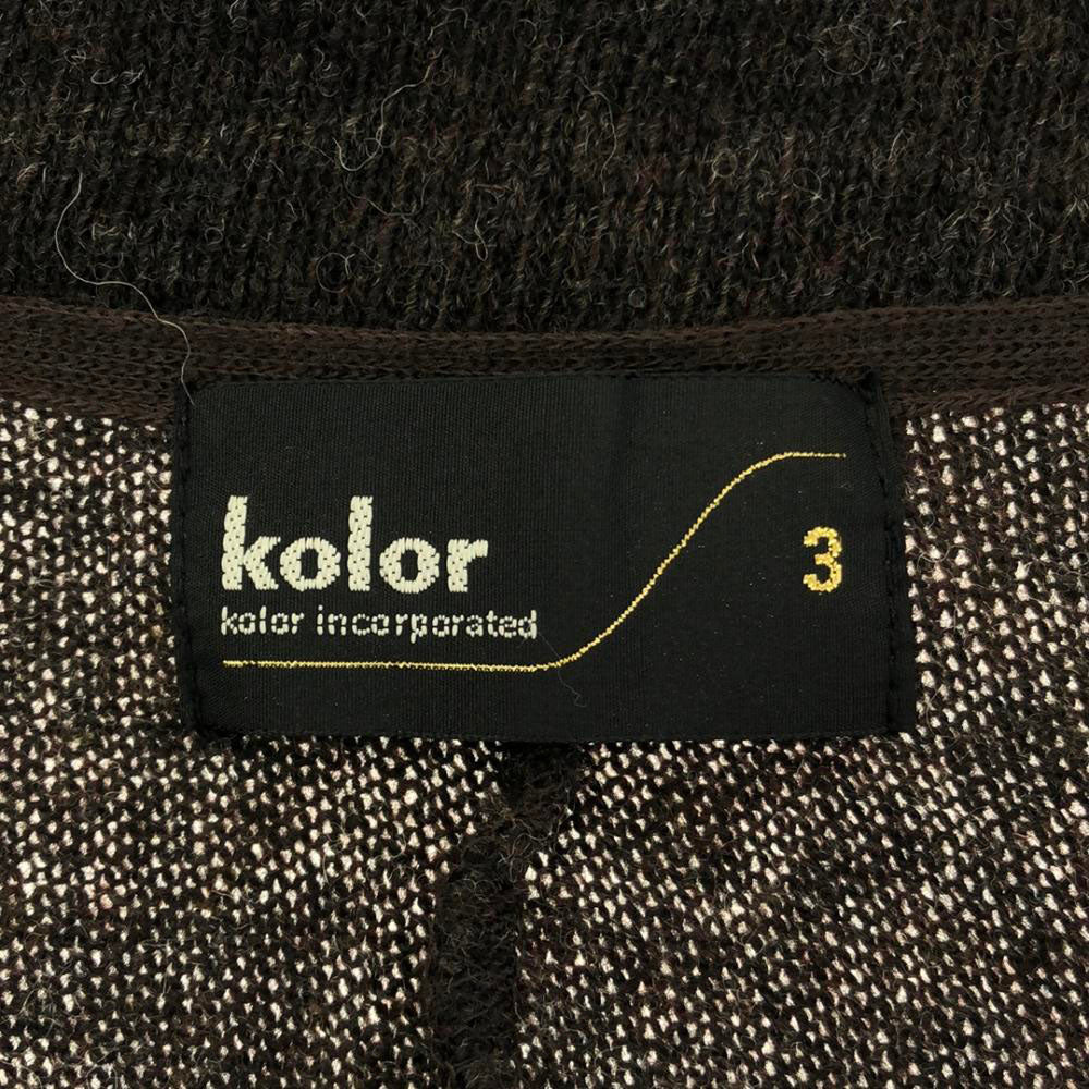 kolor カラー 日本製 ニット テーラードジャケット 3 ブラウン カーディガン メンズ