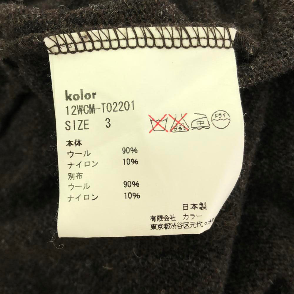 kolor カラー 日本製 ニット テーラードジャケット 3 ブラウン カーディガン メンズ