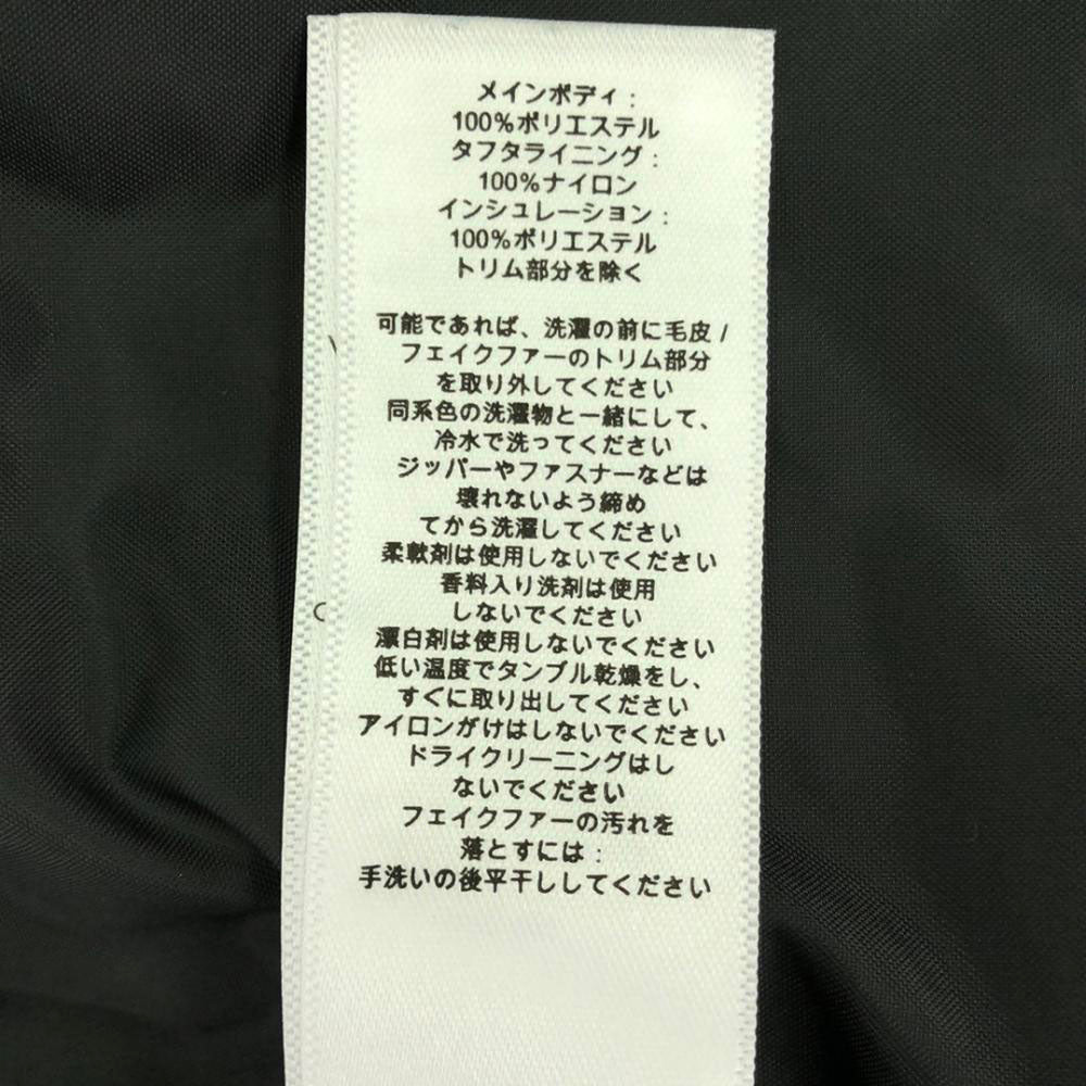 スパイダー ロゴプリント スノーボード ウェア 150 ブラック SPYDER スノーウェア スノボー キッズ