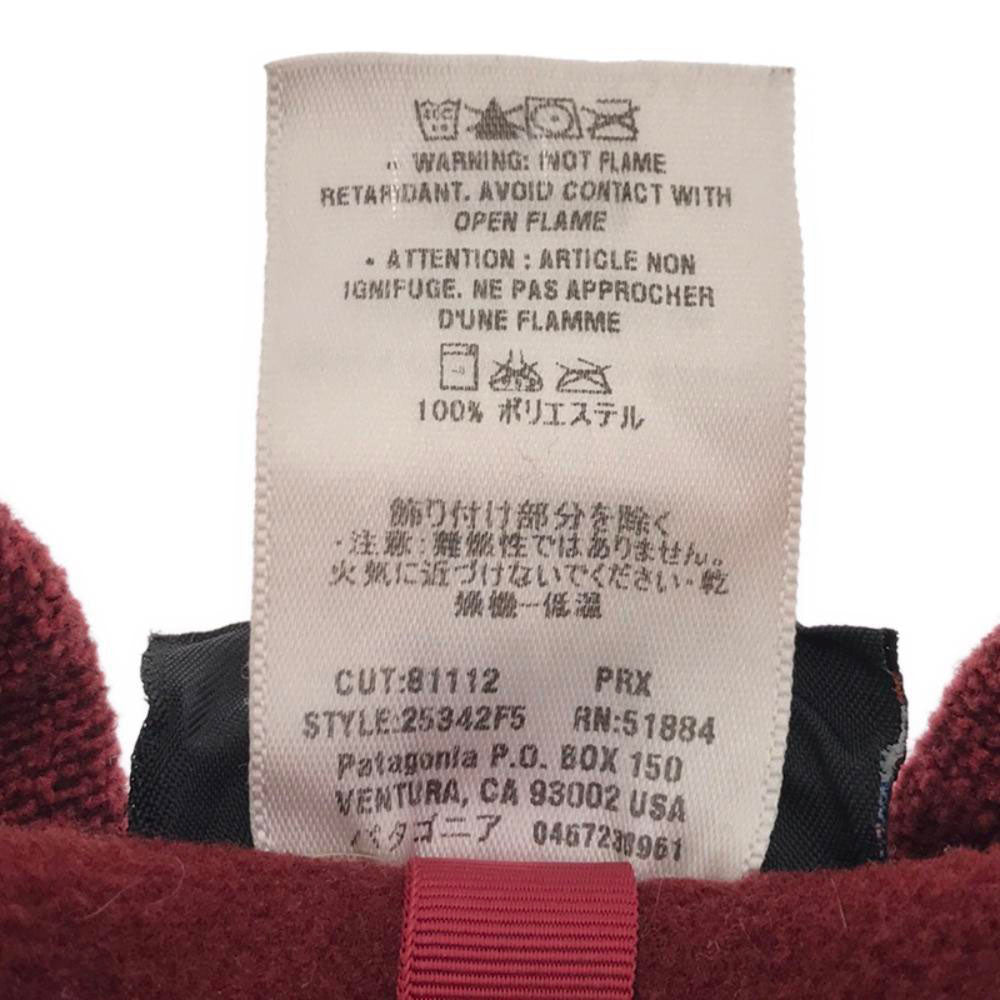 patagonia パタゴニア 25342F5 ジップジャケット L レッド系 裏フリース アウトドア レディース
